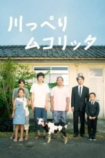 Nonton Riverside Mukolitta (2021)