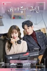 Nonton The Pure Memories of My Heart (2019)